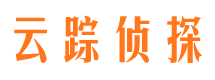 渝水捉小三公司